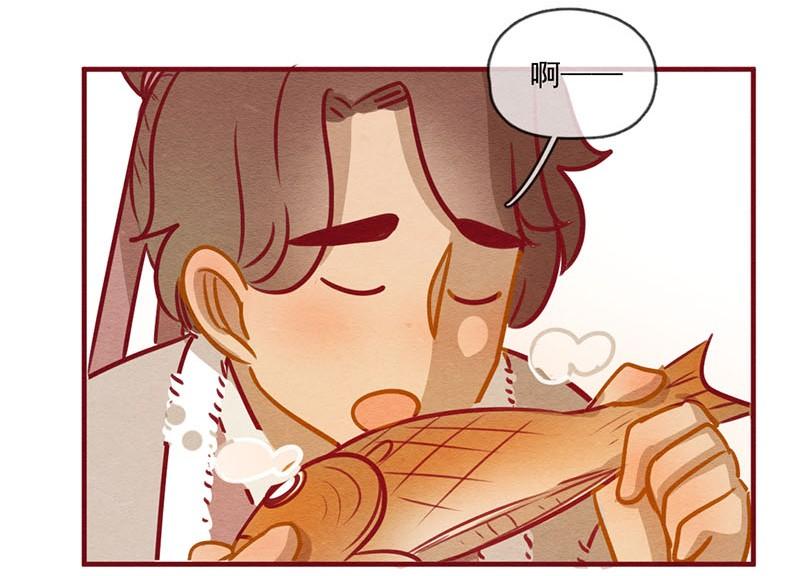 喂，看见耳朵啦 - 245话 新春特别篇 过年（一） - 第16张图