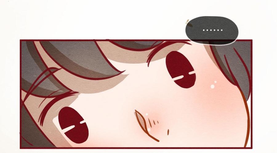 喂，看见耳朵啦 - 246话 新春特别篇 过年（二） - 第4张图