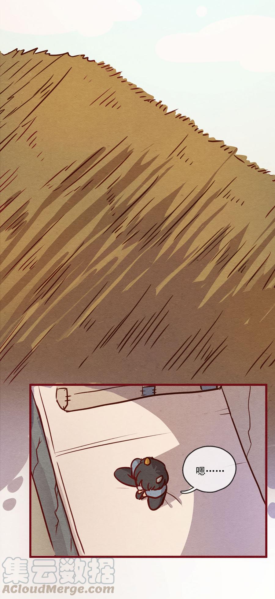 喂，看见耳朵啦 - 248话 错过新春的新春特别篇 过年（四） - 第13张图