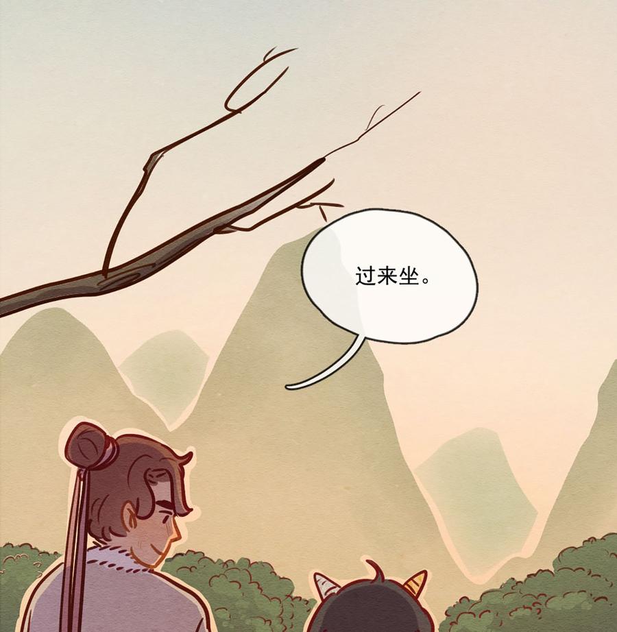 喂，看见耳朵啦 - 248话 错过新春的新春特别篇 过年（四） - 第18张图