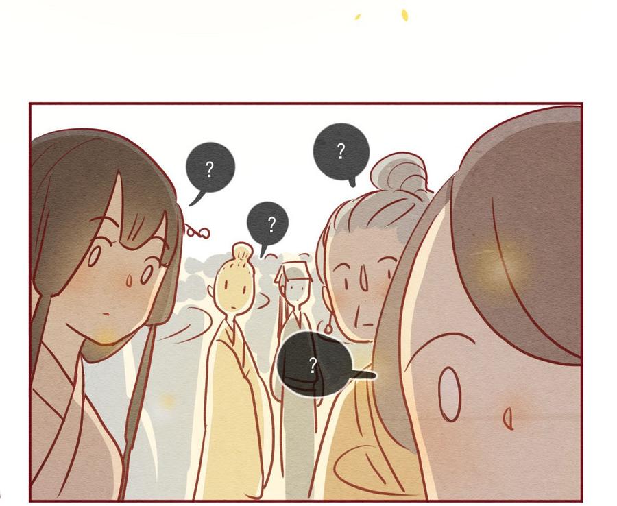 喂，看见耳朵啦 - 249话 错过新春的新春特别篇 过年（五） - 第20张图