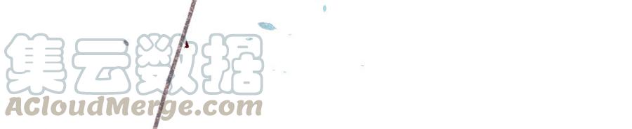 喂，看见耳朵啦 - 252话 错过新春的新春特别篇过年（八） - 第36张图