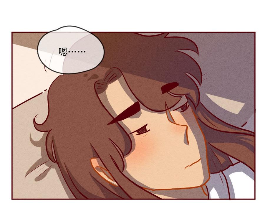 喂，看见耳朵啦 - 252话 错过新春的新春特别篇过年（八） - 第3张图