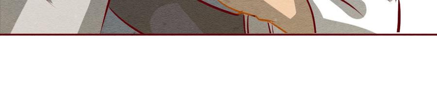 喂，看见耳朵啦 - 252话 错过新春的新春特别篇过年（八） - 第45张图