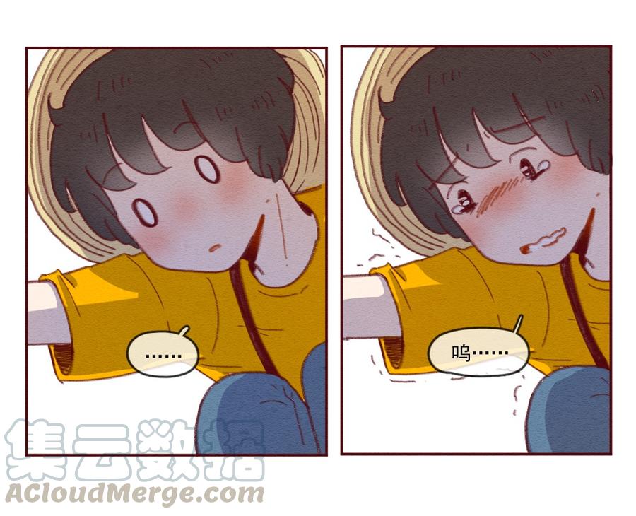 喂，看见耳朵啦 - 255话 无聊的一天（上） - 第29张图