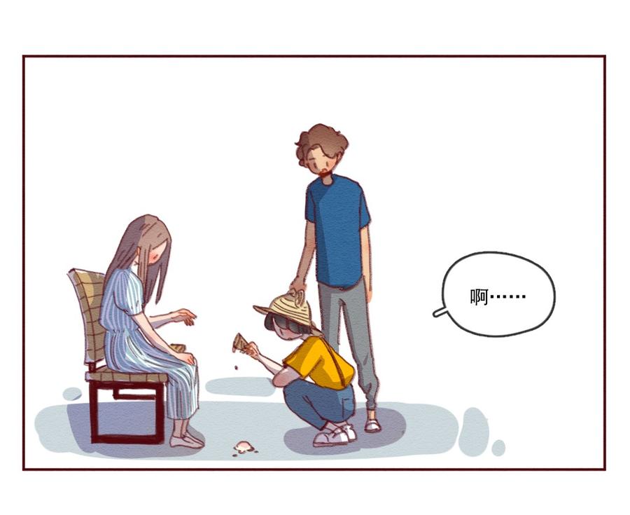 喂，看见耳朵啦 - 255话 无聊的一天（上） - 第28张图