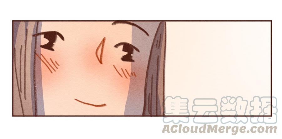 喂，看见耳朵啦 - 256话 无聊的一天（下） - 第21张图