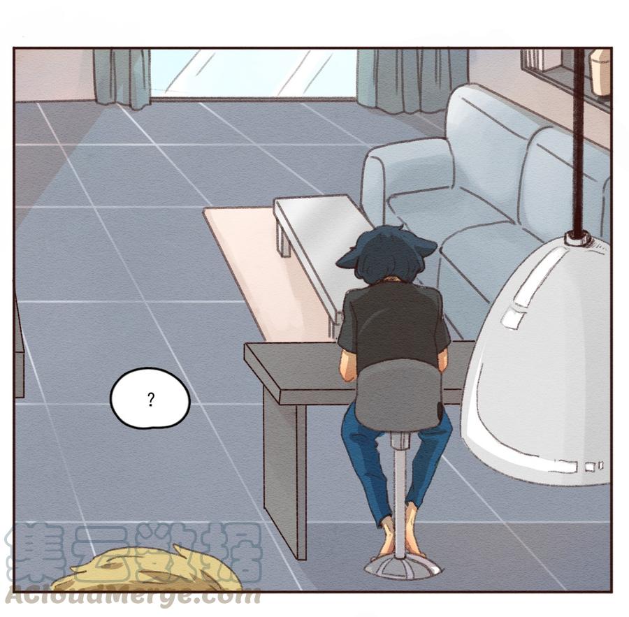 喂，看见耳朵啦 - 259话 变心疑云（上） - 第5张图