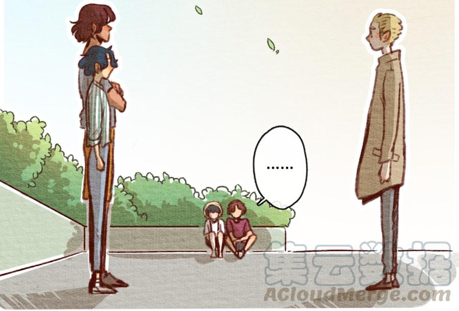 喂，看见耳朵啦 - 261话 变心疑云（下） - 第5张图