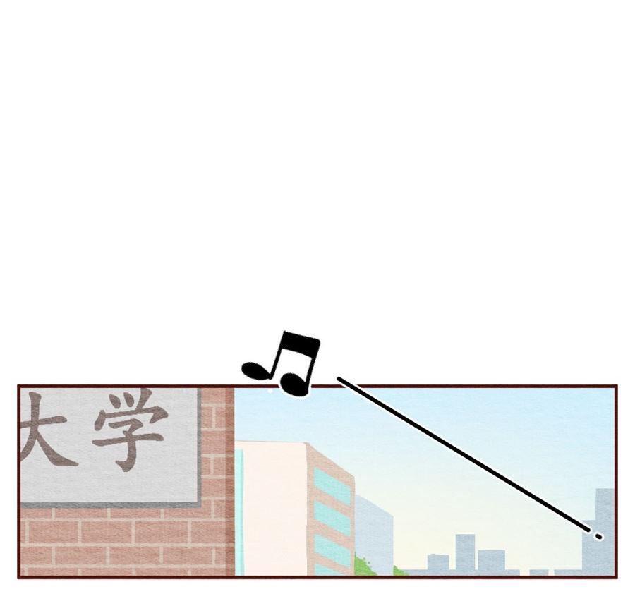 喂，看见耳朵啦 - 263话 共同爱好（下） - 第8张图