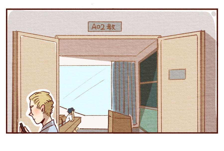 喂，看见耳朵啦 - 263话 共同爱好（下） - 第10张图