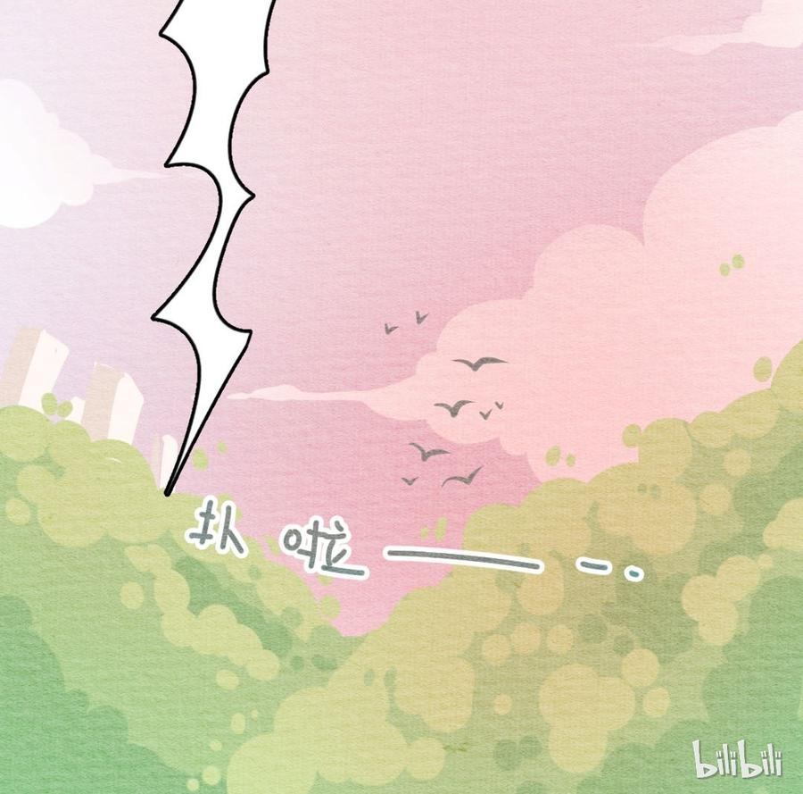 喂，看见耳朵啦 - 264话 不可能的事（一） - 第23张图