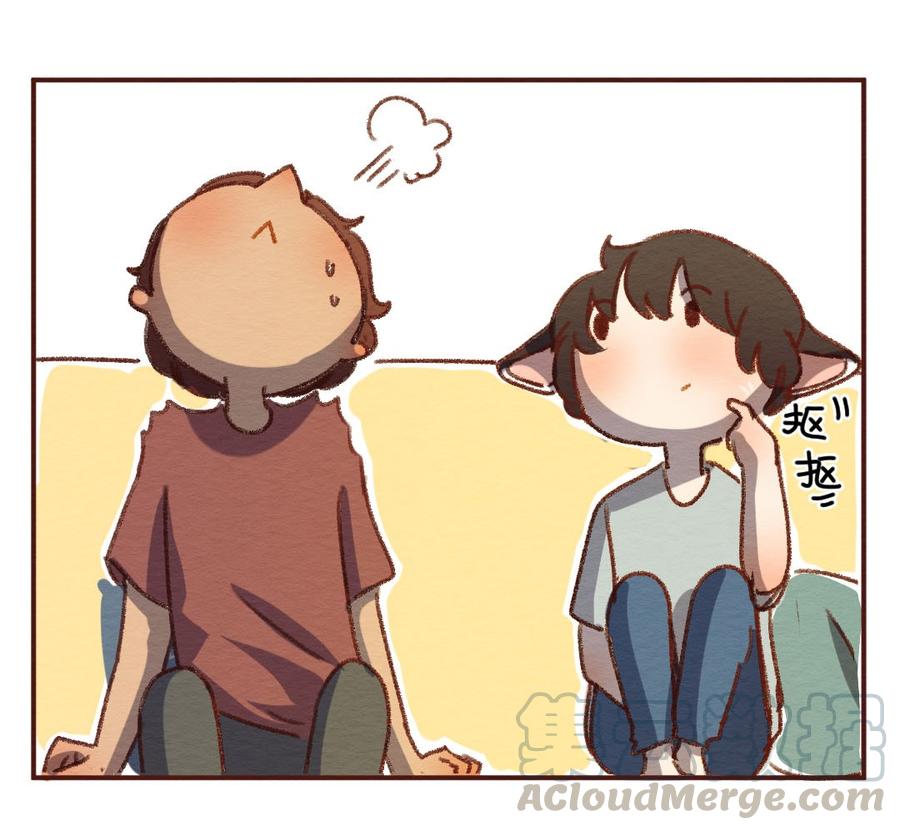 喂，看见耳朵啦 - 267话 不可能的事（四） - 第17张图