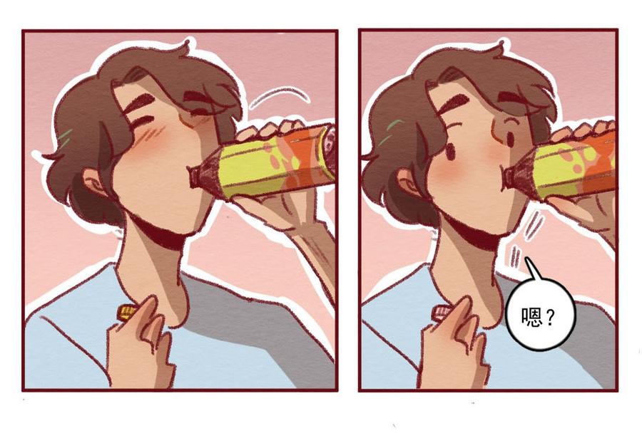 喂，看见耳朵啦 - 269话 不可能的事（六） - 第27张图