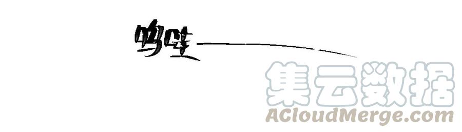 喂，看见耳朵啦 - 270话 昂银篇——龙猫爸爸的饲养手册 - 第21张图