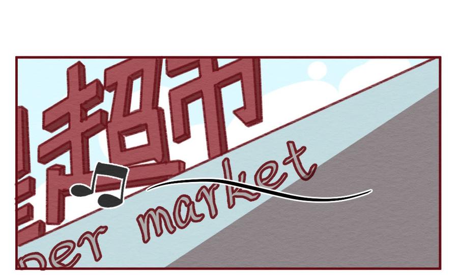 喂，看见耳朵啦 - 270话 昂银篇——龙猫爸爸的饲养手册 - 第14张图