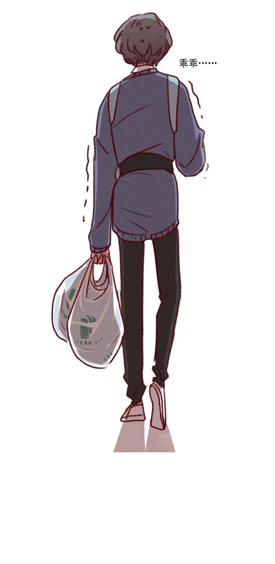 喂，看见耳朵啦 - 270话 昂银篇——龙猫爸爸的饲养手册 - 第22张图