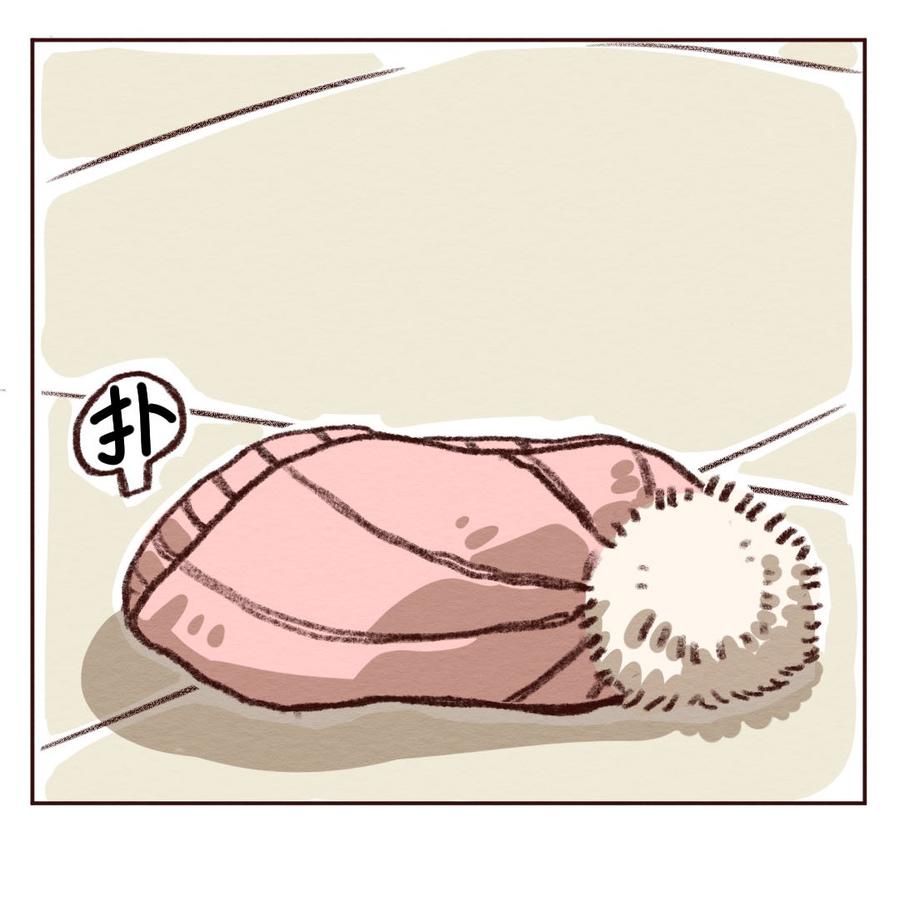 喂，看见耳朵啦 - 273话 昂银篇：龙猫爸爸的饲养手册（四） - 第11张图