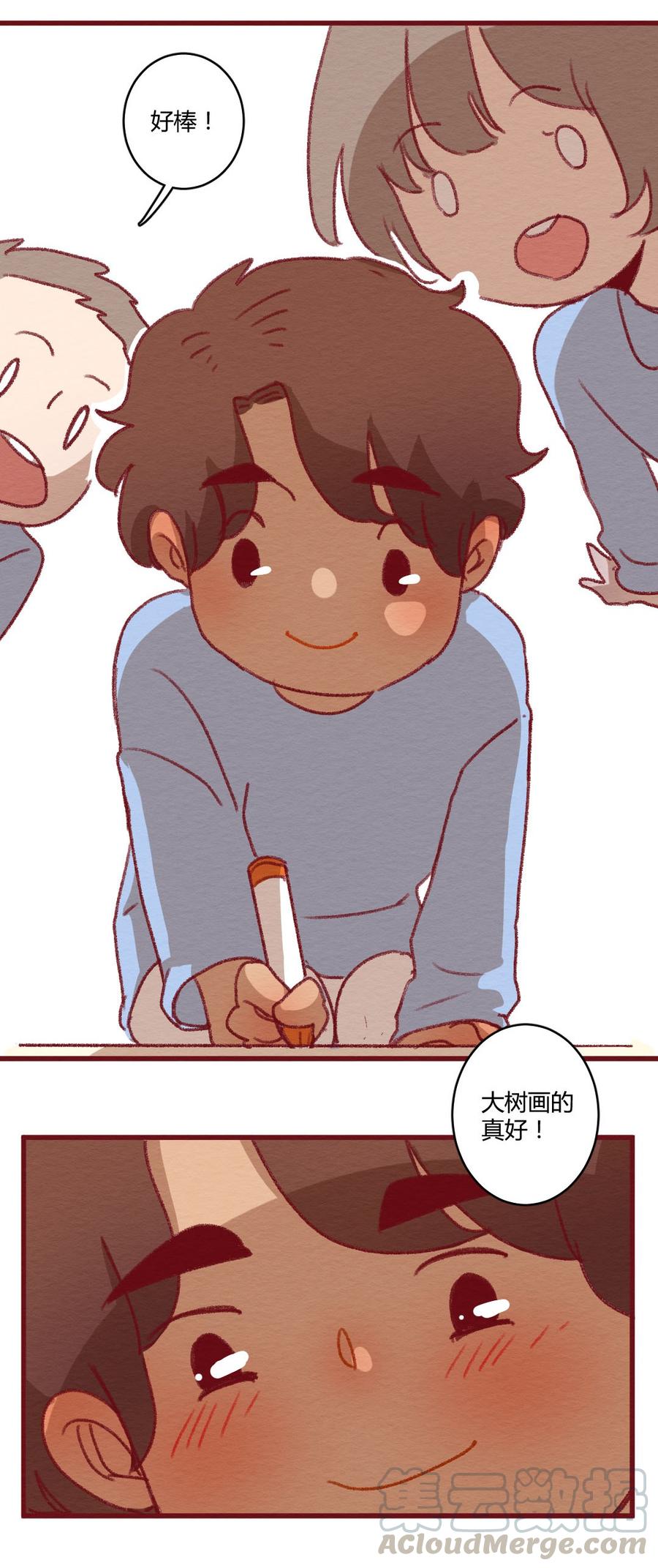 喂，看见耳朵啦 - 275话 信念感的滑铁卢 - 第29张图