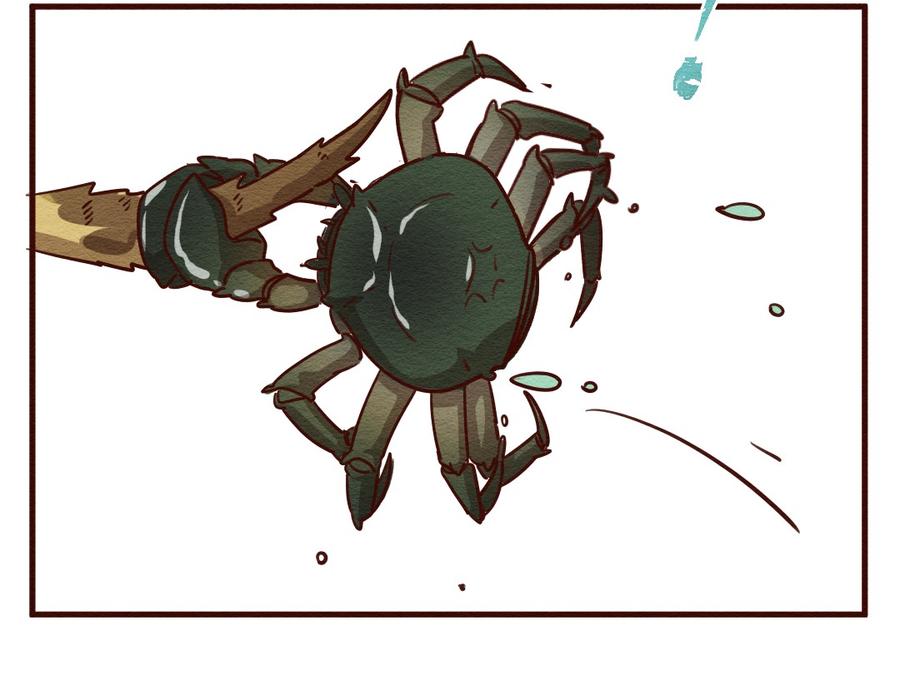 喂，看见耳朵啦 - 278话 我叫“不紧张（三） - 第23张图