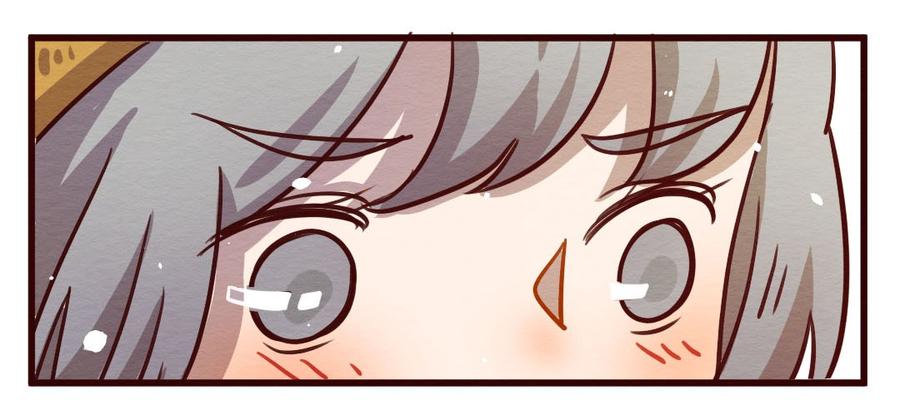 喂，看见耳朵啦 - 280话 我的第一个（二） - 第24张图