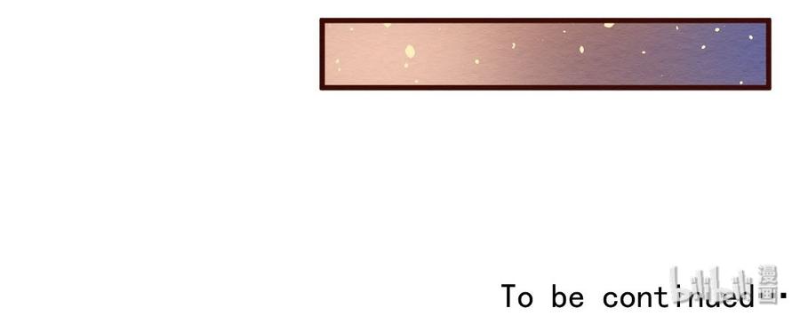 喂，看见耳朵啦 - 281话 我的第一个（三） - 第40张图