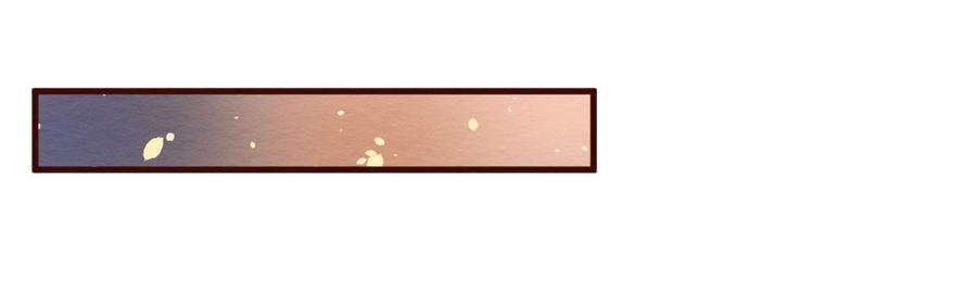 喂，看见耳朵啦 - 281话 我的第一个（三） - 第39张图