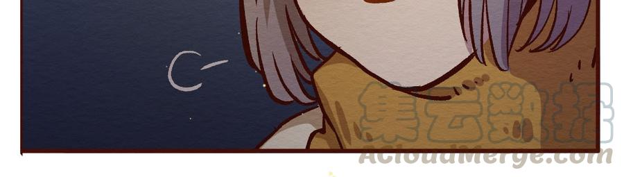 喂，看见耳朵啦 - 282话 我的第一个（四） - 第13张图