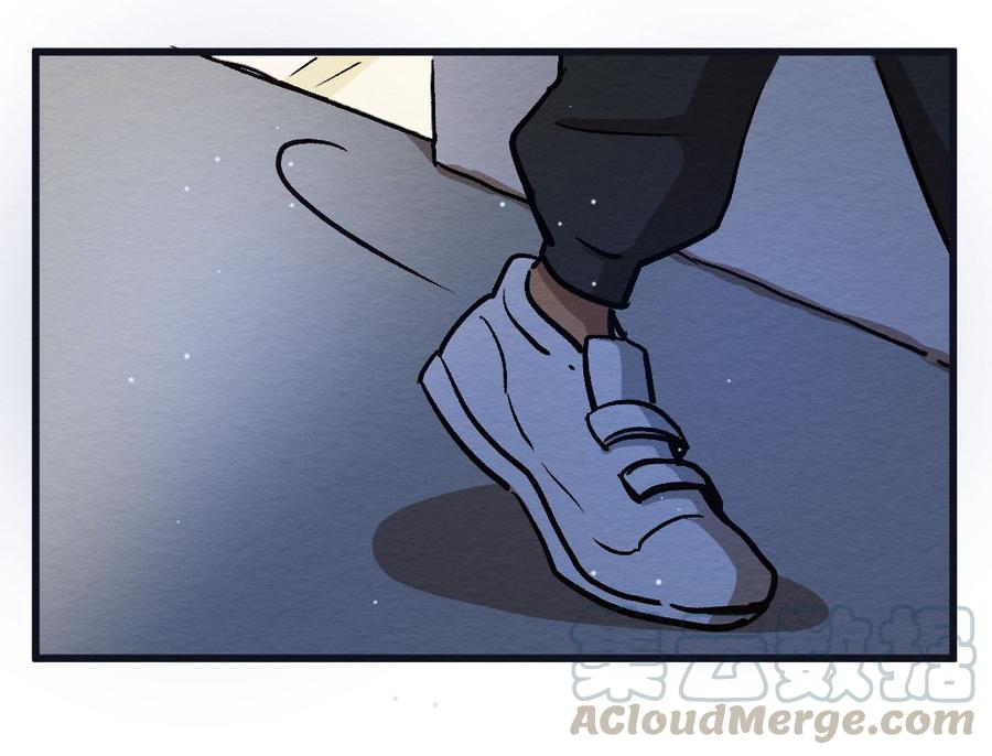 喂，看见耳朵啦 - 284话 今天是人类！ - 第17张图