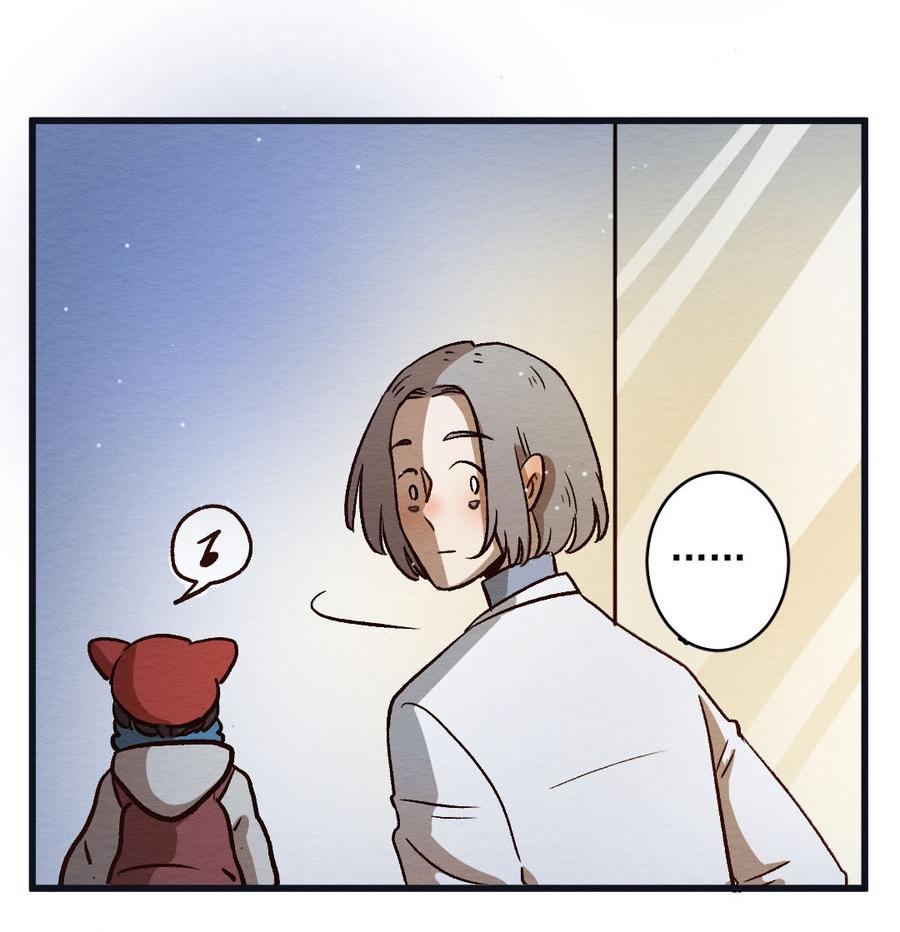 喂，看见耳朵啦 - 284话 今天是人类！ - 第19张图