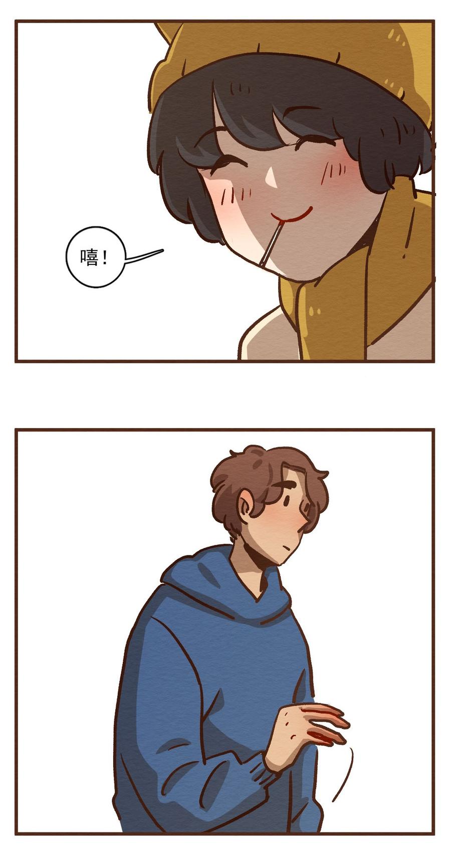 喂，看见耳朵啦 - 290话 过年特别篇（四） - 第32张图