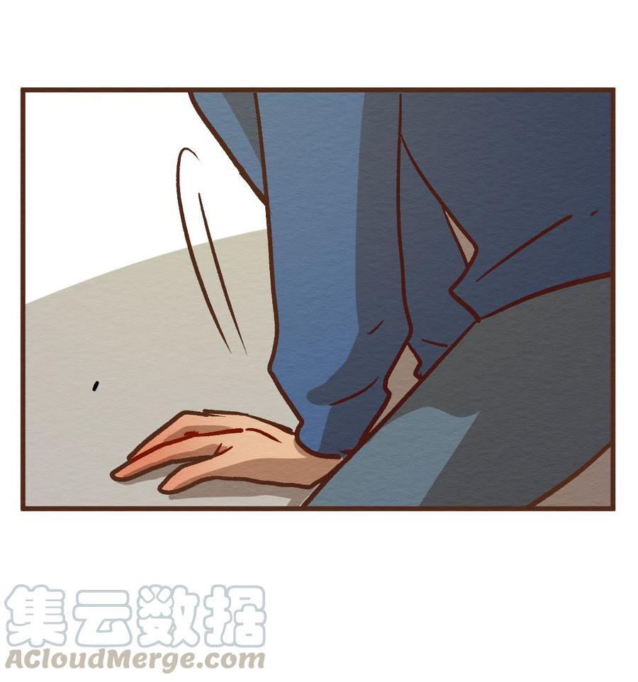 喂，看见耳朵啦 - 290话 过年特别篇（四） - 第29张图