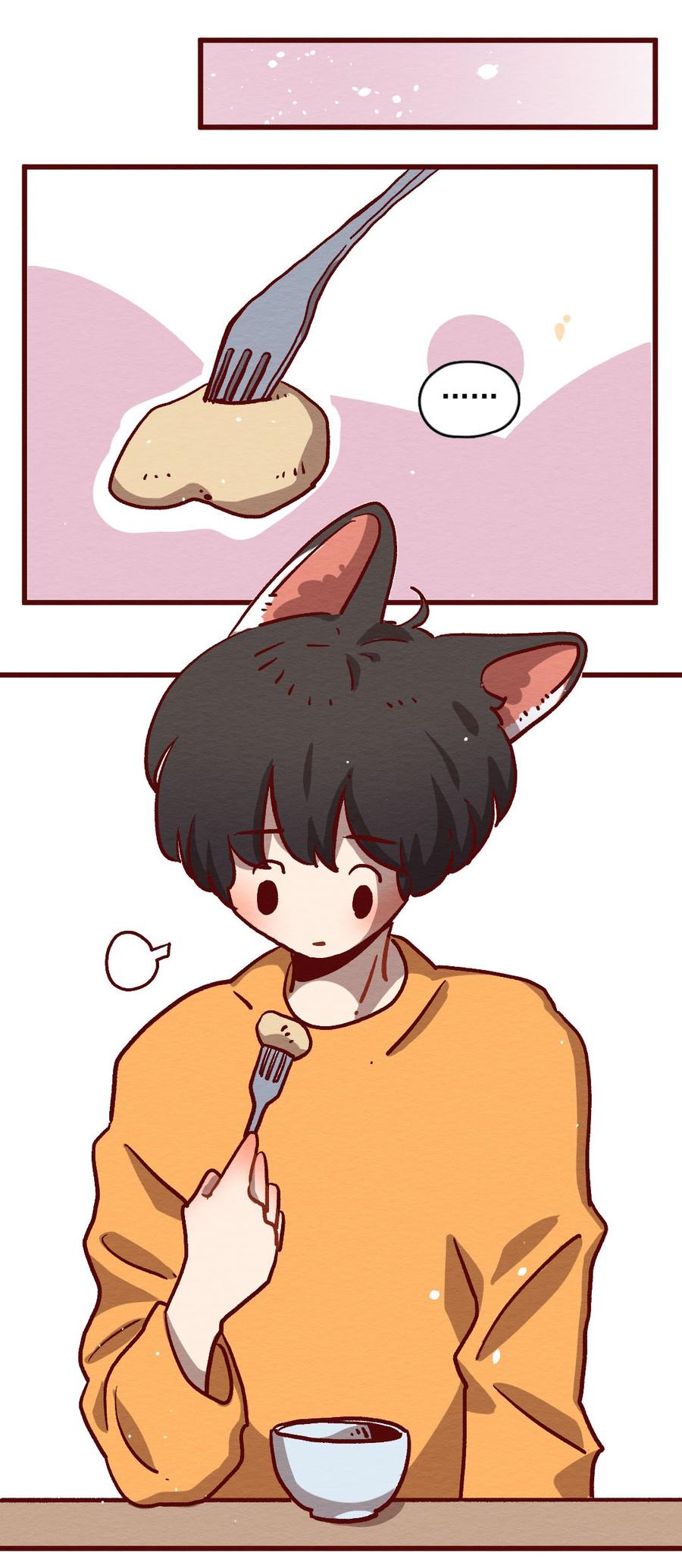 喂，看见耳朵啦 - 292话 禁足的大家（二） - 第3张图