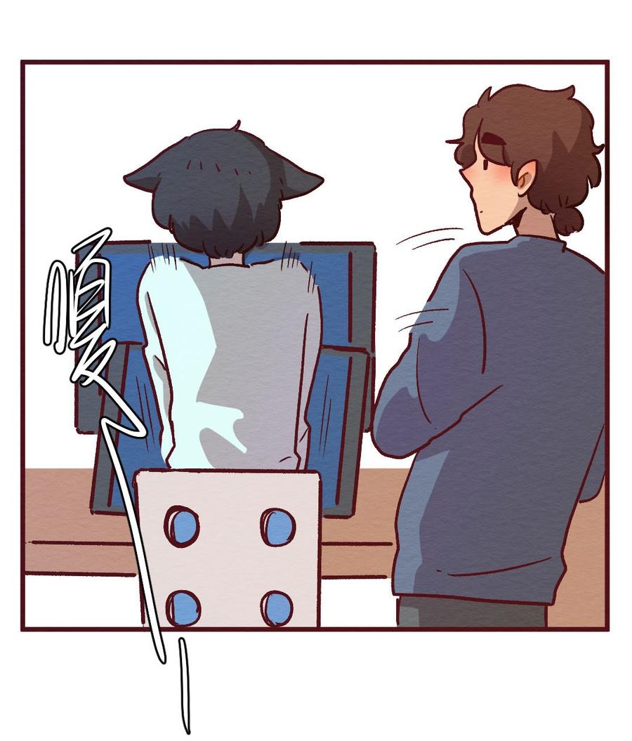 喂，看见耳朵啦 - 294话 讲自己的故事（一） - 第22张图