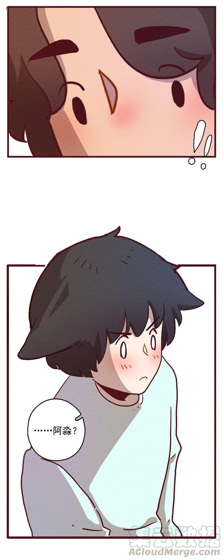 喂，看见耳朵啦 - 294话 讲自己的故事（一） - 第21张图