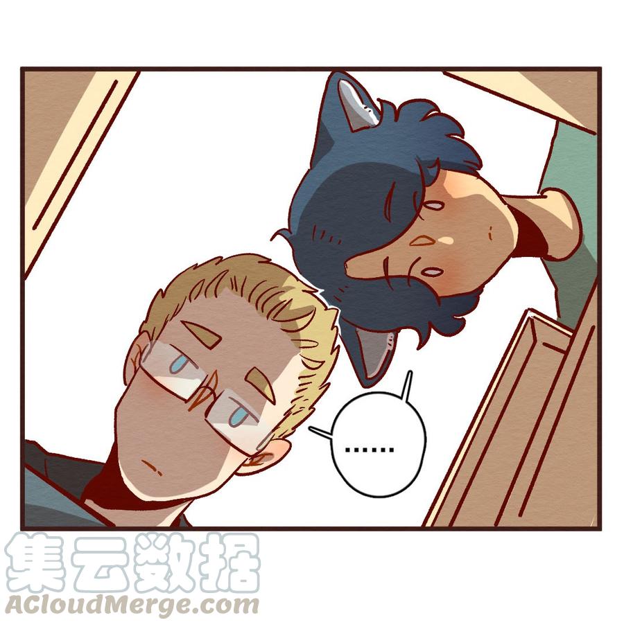 喂，看见耳朵啦 - 296话 非常任务（一） - 第1张图