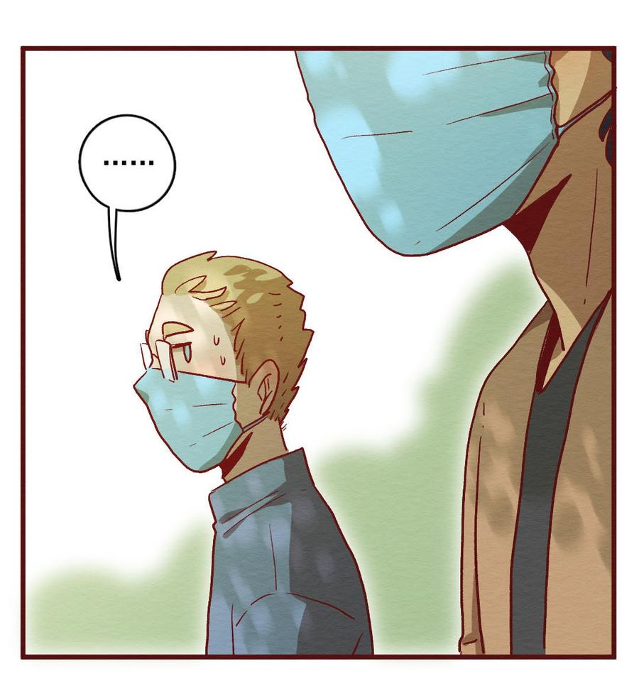 喂，看见耳朵啦 - 297话 非常任务（二） - 第18张图