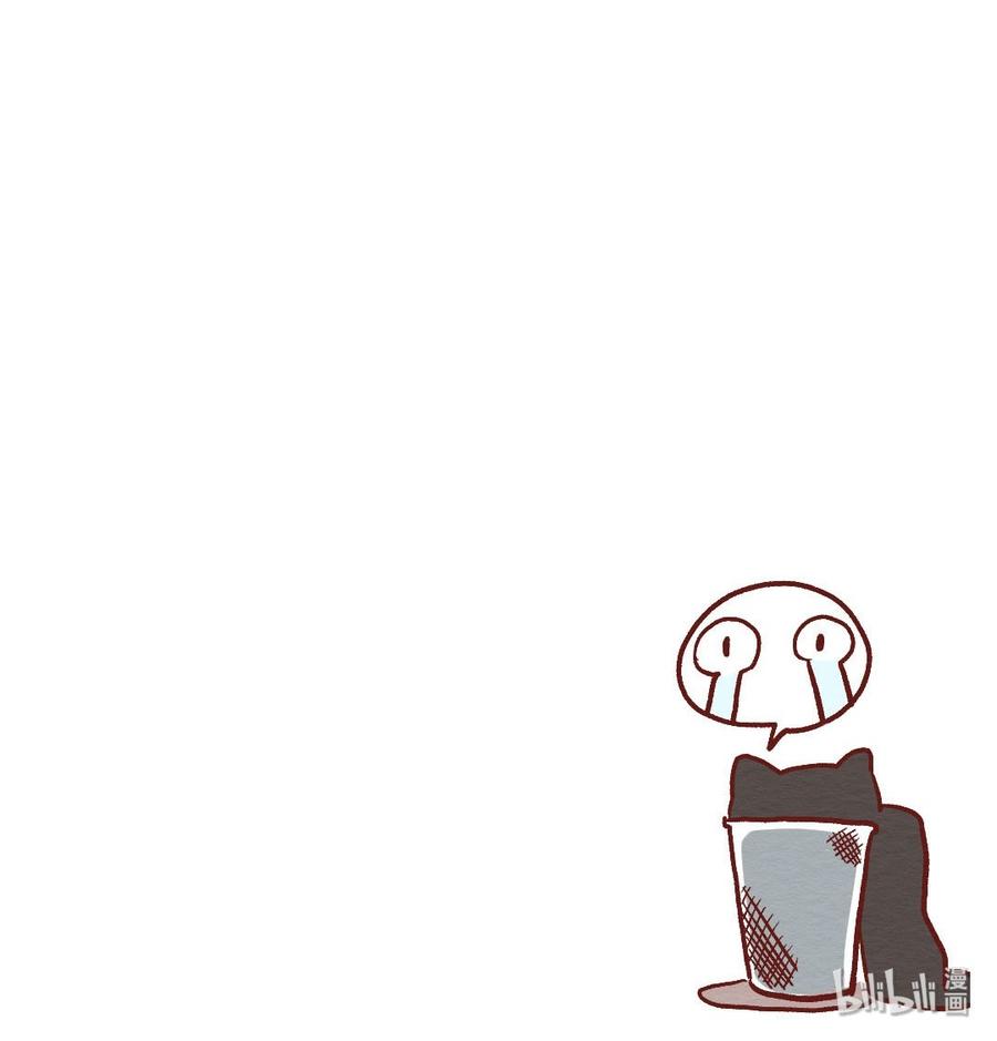 喂，看见耳朵啦 - 298话 非常任务（三） - 第31张图