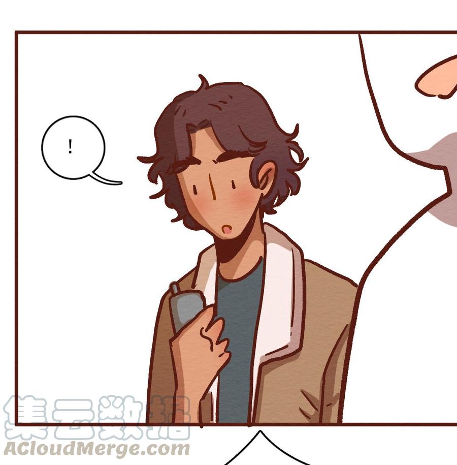 喂，看见耳朵啦 - 301话 昂银的过去（三） - 第25张图