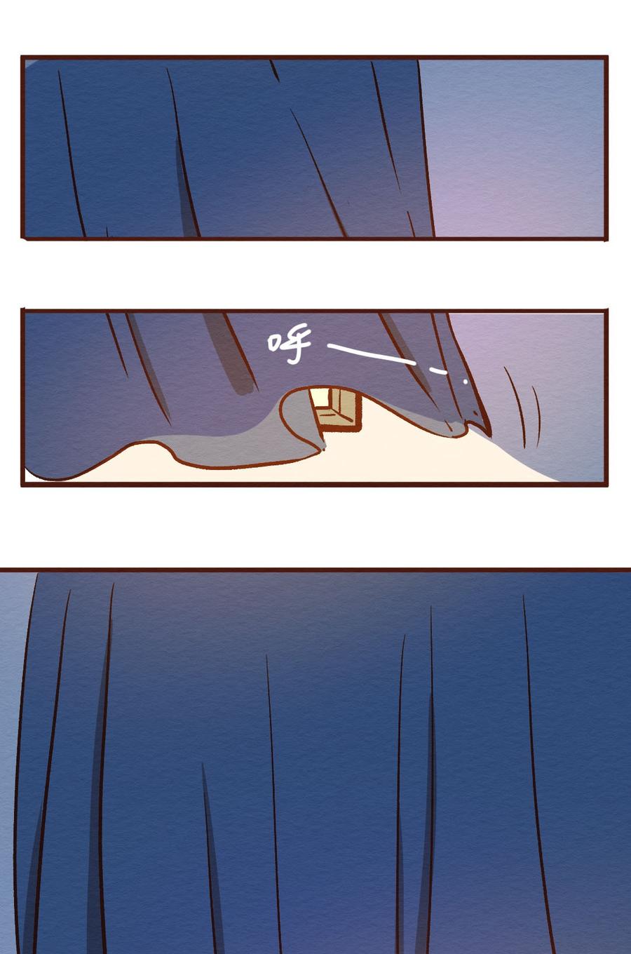 喂，看见耳朵啦 - 302话 昂银的过去(四） - 第24张图