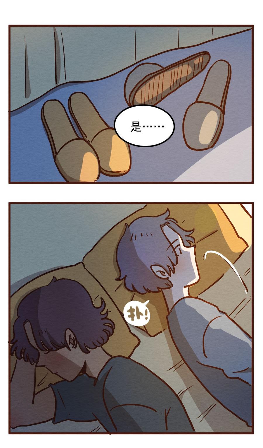 喂，看见耳朵啦 - 302话 昂银的过去(四） - 第22张图