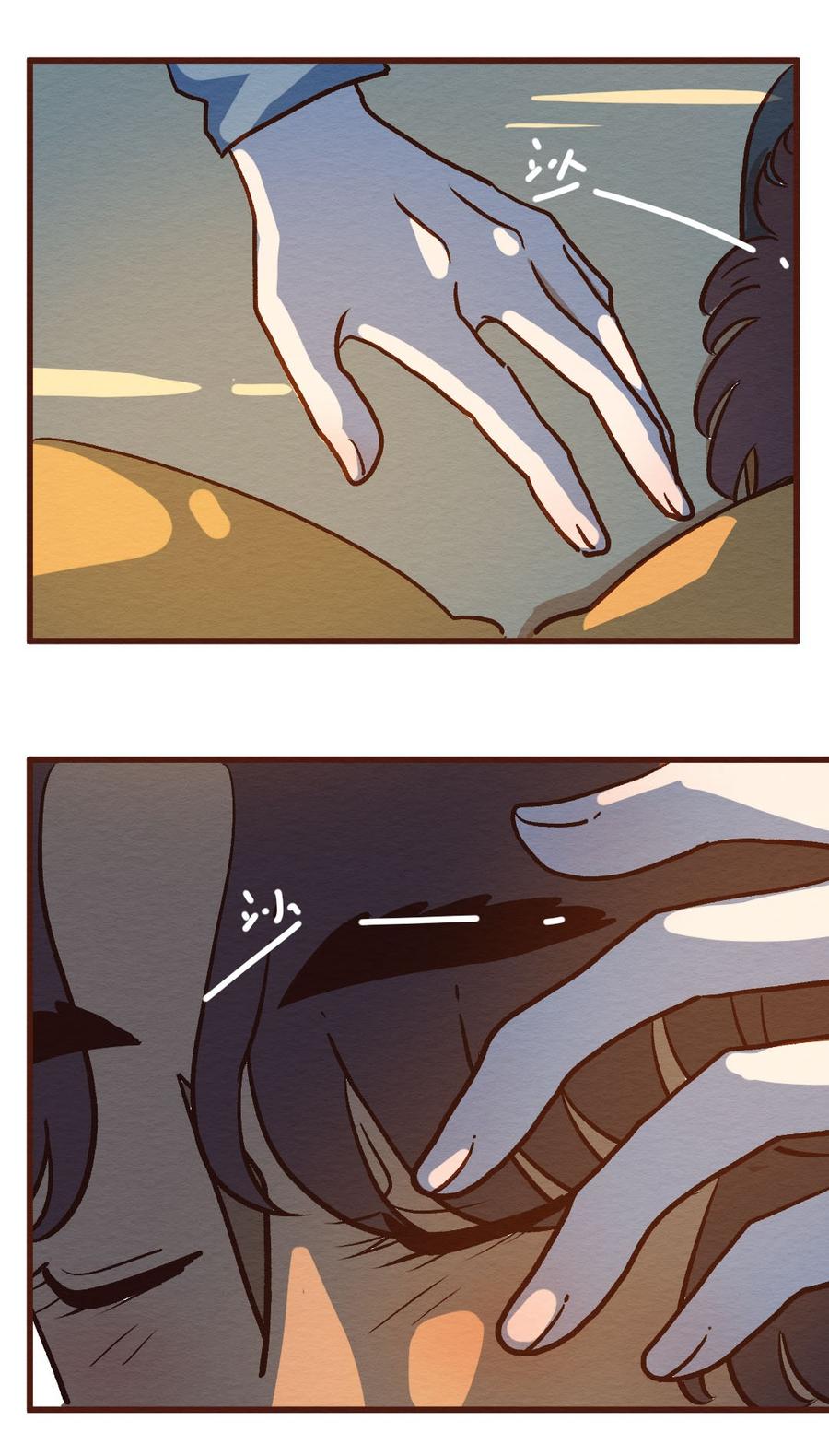 喂，看见耳朵啦 - 302话 昂银的过去(四） - 第19张图