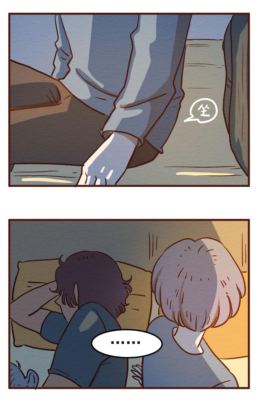 喂，看见耳朵啦 - 302话 昂银的过去(四） - 第18张图