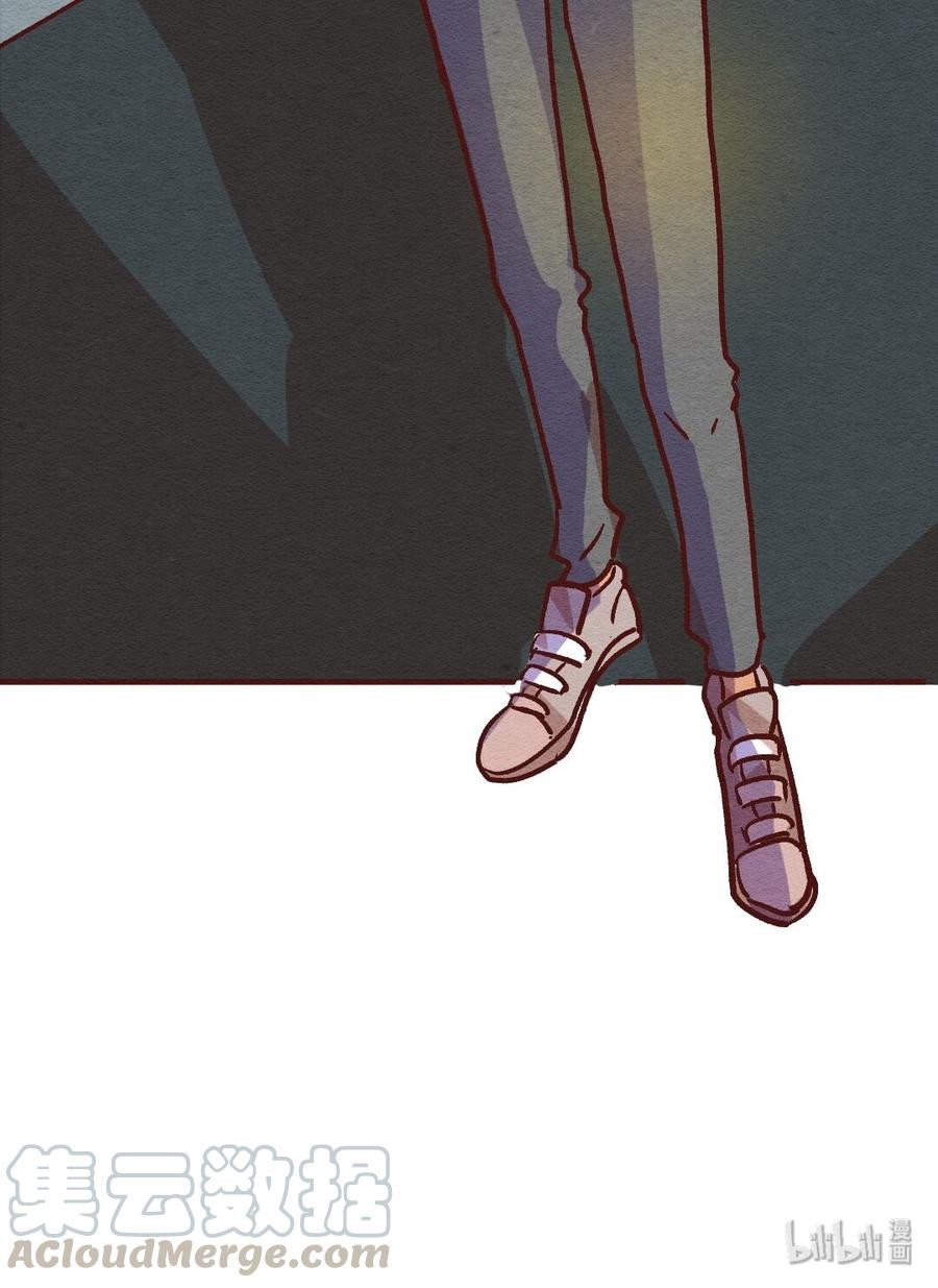 喂，看见耳朵啦 - 303话 昂银的过去（五） - 第29张图