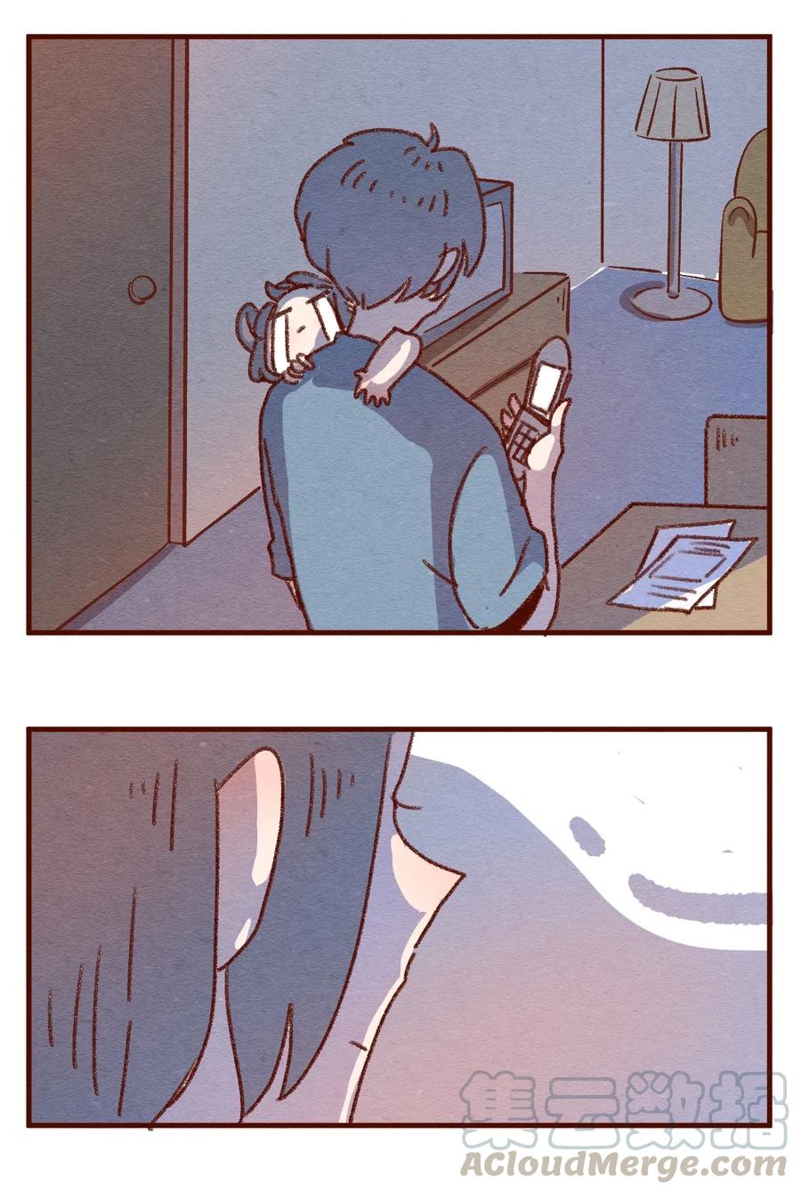 喂，看见耳朵啦 - 305话 昂银的过去（七） - 第13张图