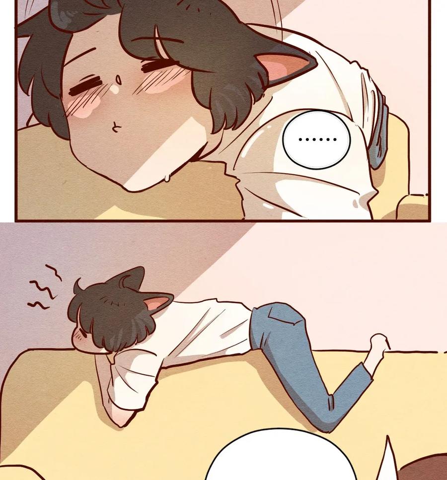 喂，看见耳朵啦 - 308话 消暑大法（一） - 第3张图