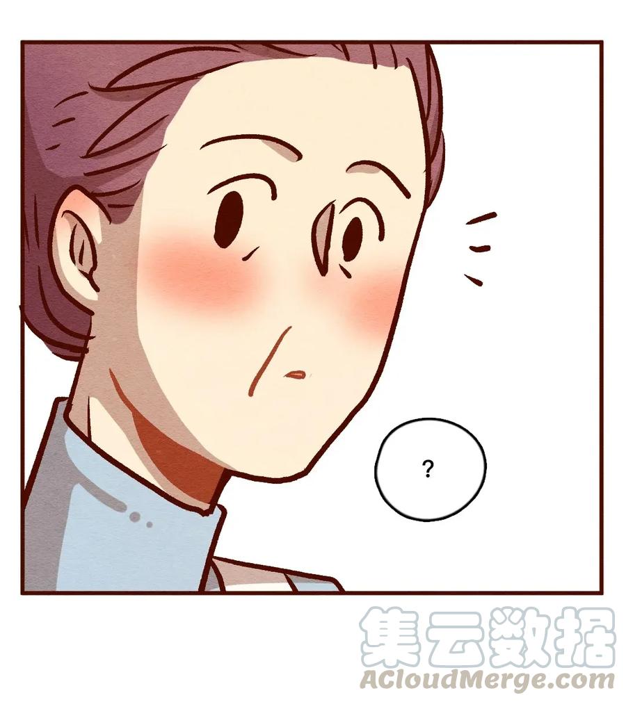 喂，看见耳朵啦 - 317话 领养日（二） - 第13张图