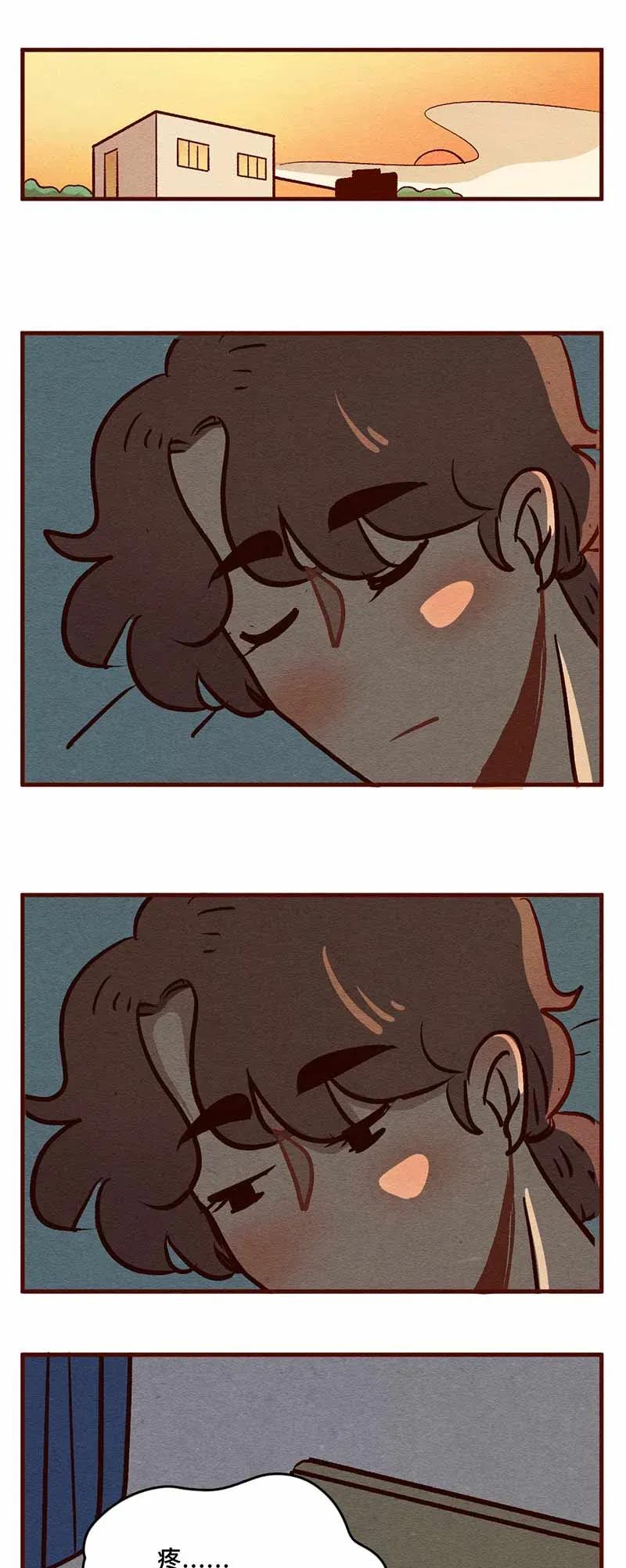 喂，看见耳朵啦 - 318话 领养日（三） - 第9张图