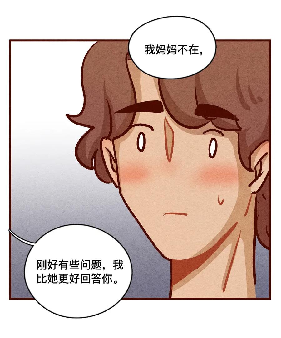 喂，看见耳朵啦 - 320 领养日（五） - 第13张图