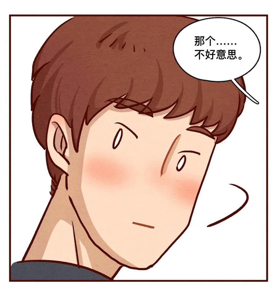 喂，看见耳朵啦 - 320 领养日（五） - 第11张图